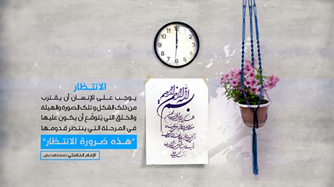 فاصل 10