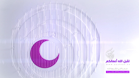 فاصل 11