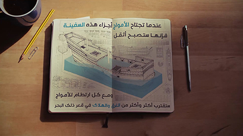 فاصل 13