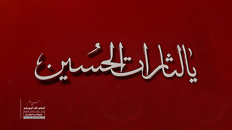 فاصل 15
