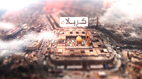 فاصل 17