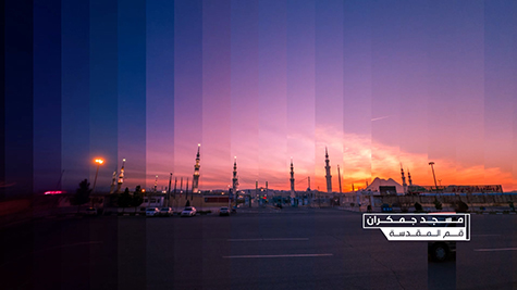 فاصل 22
