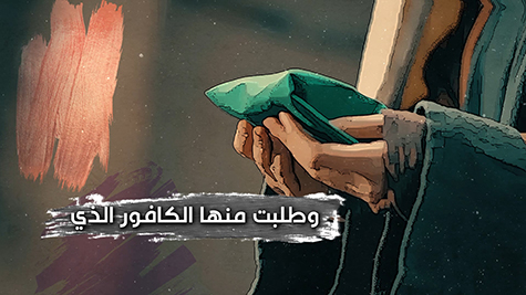 فاصل 3
