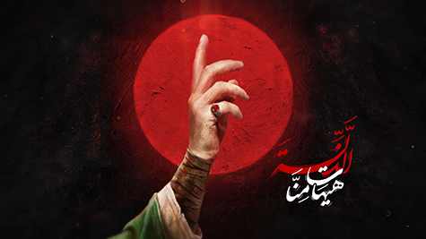 فاصل 5