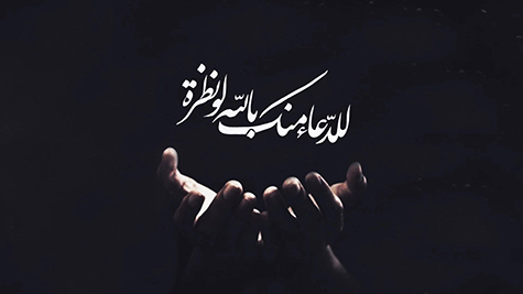 فاصل 78